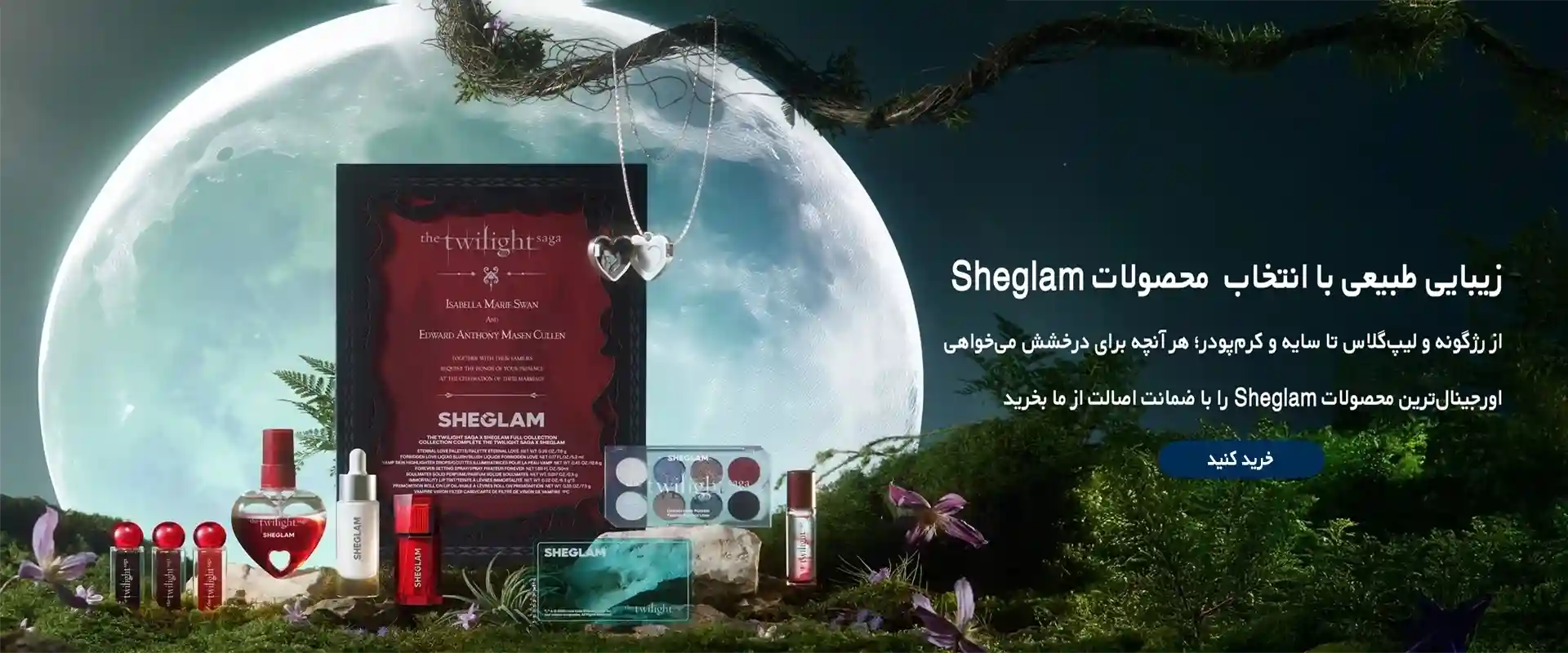 sheglam copy copy